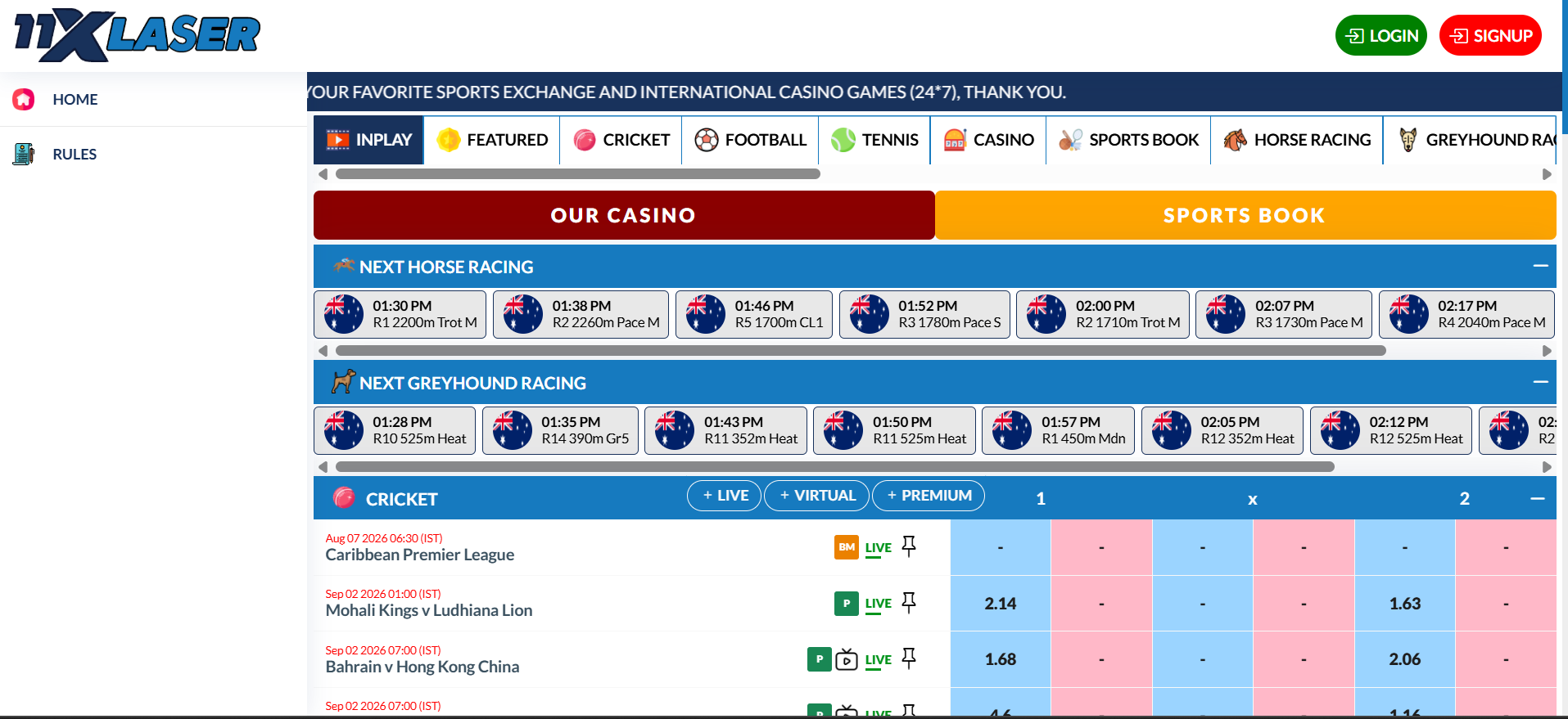 11xlaser - Pure Indian Betting Exchange 24/7